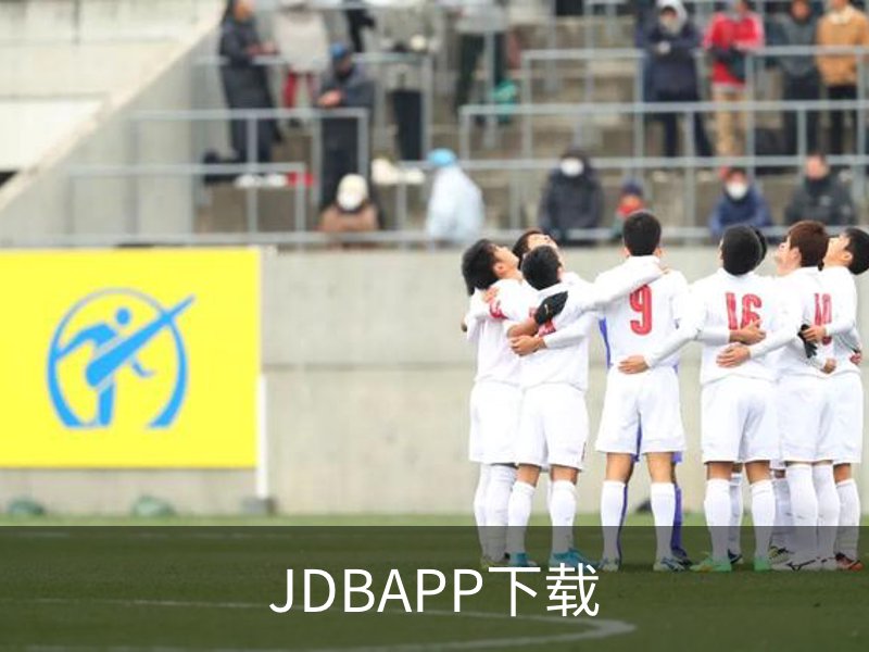 JDBAPP下载概况